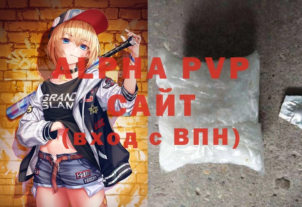 a pvp Заволжье